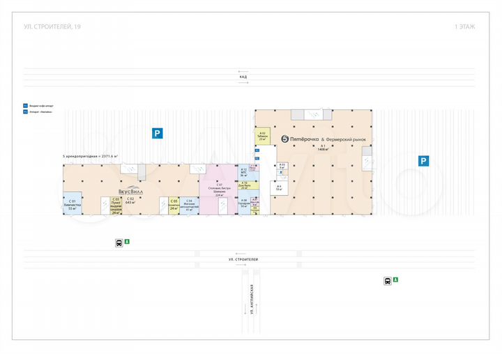 Сдам помещение свободного назначения, 9 м²