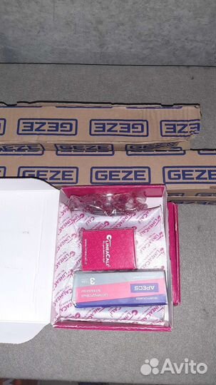 Дверные личинки