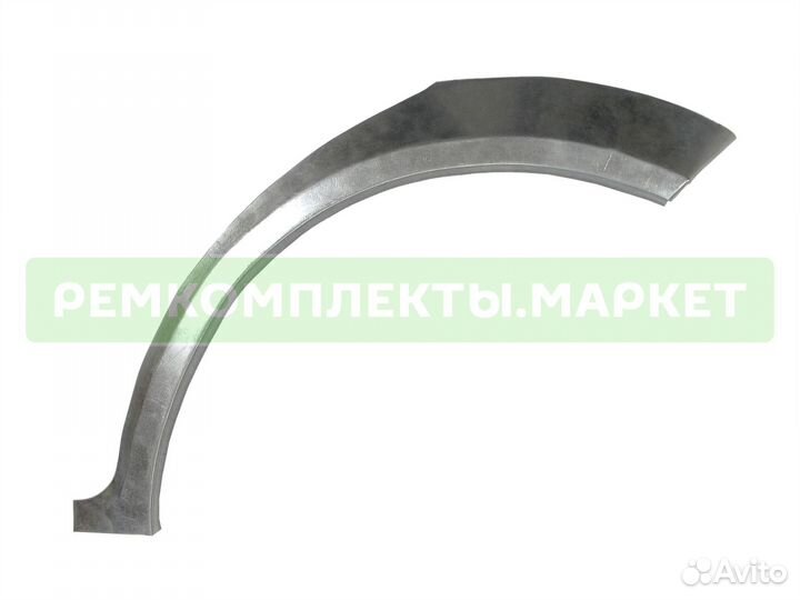 Ремонтная арка Getz правая