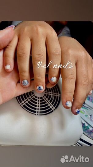 Маникюр на дому