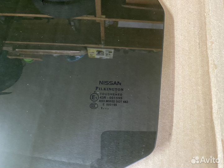 Запчасти от задней левой двери Nissan Qashqai 2014