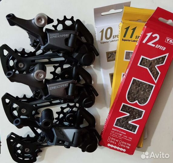 Цепь 10/11/12 скоростей YBN пробег 6000 км