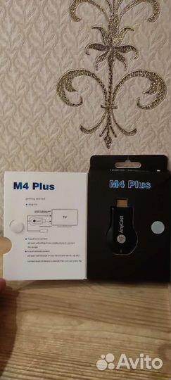 Wifi адаптер для телевизора