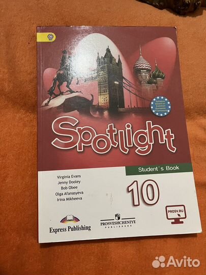 Новые spotlight 9,10