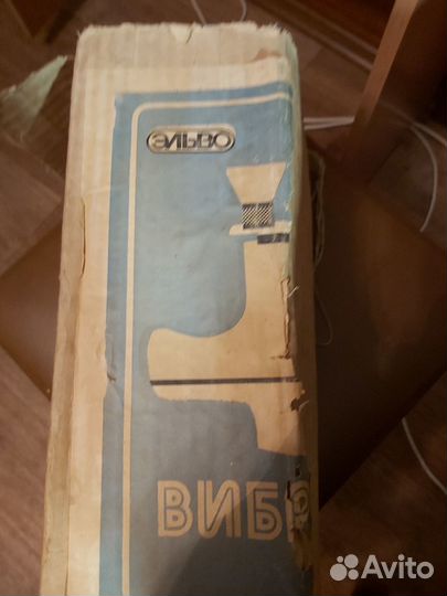 Продам электромассажер