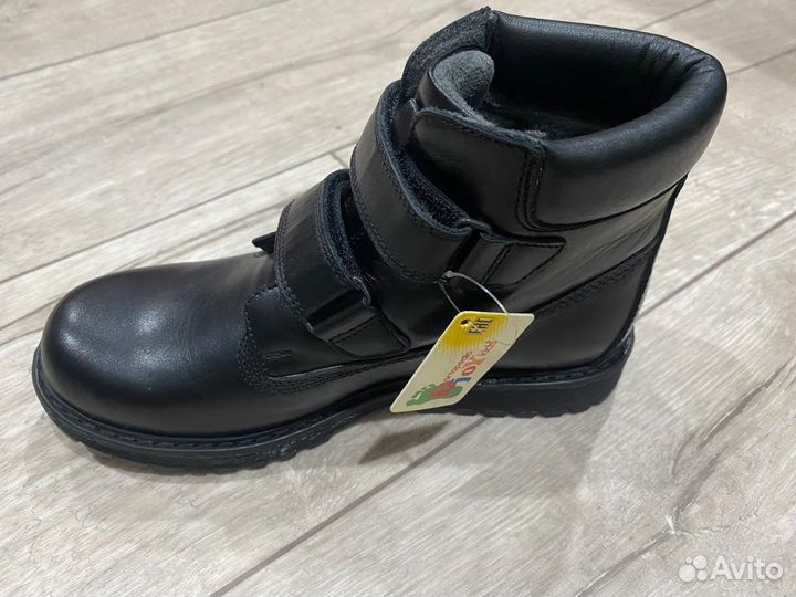 Ботинки детские