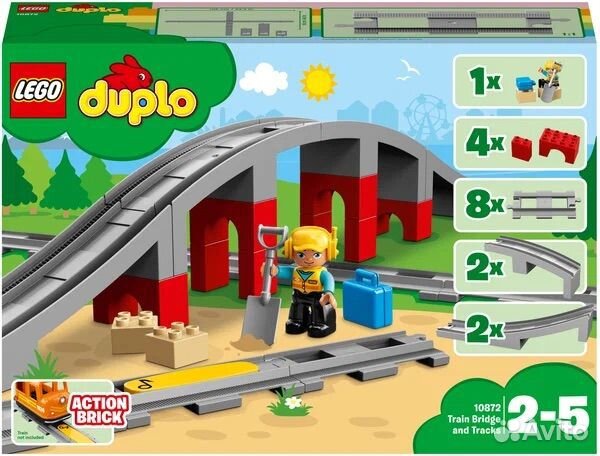 Lego duplo: много наборов (розн.38-отдаю за 7)