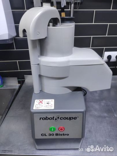 Овощерезка RobotCoupe CL30 Bistro