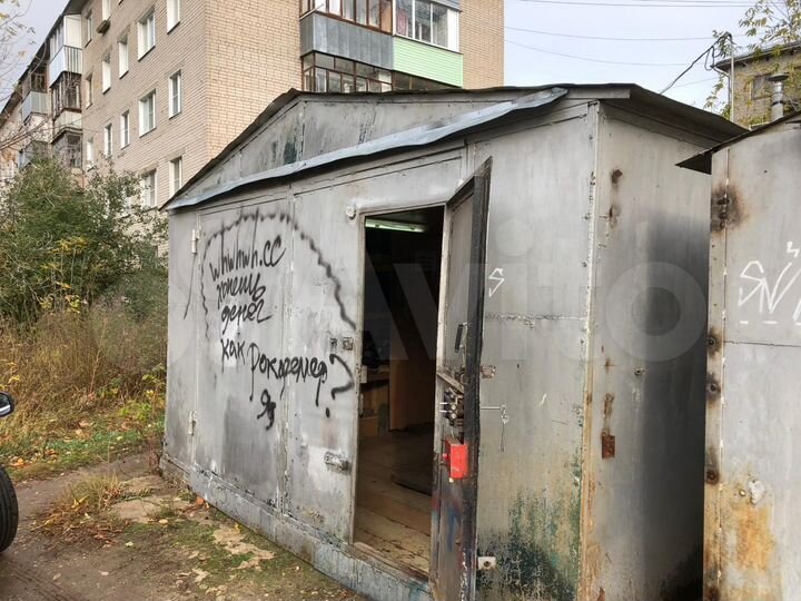 Гараж, 26 м²
