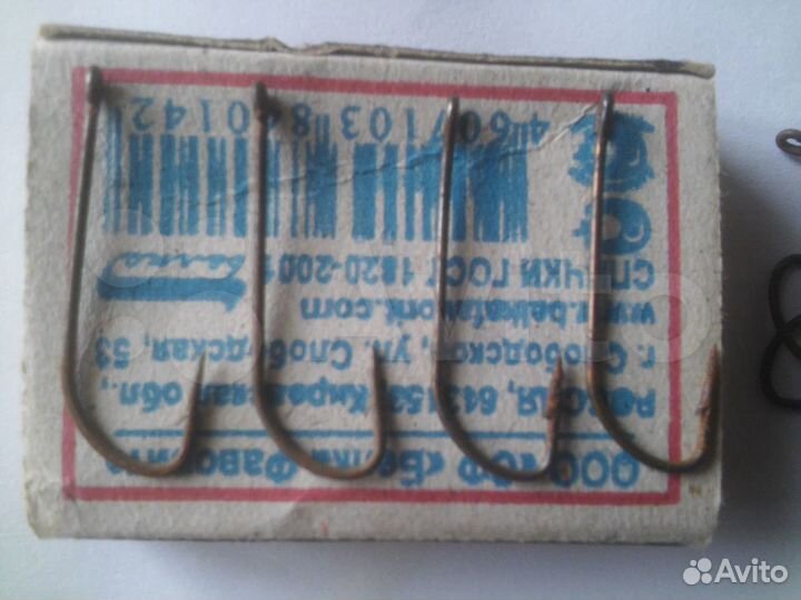 Блесны,крючки СССР