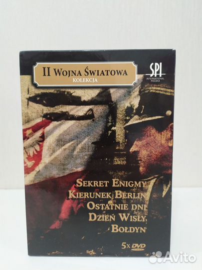 DVD Kolekcja II Wojna Swiatowa / на польском языке