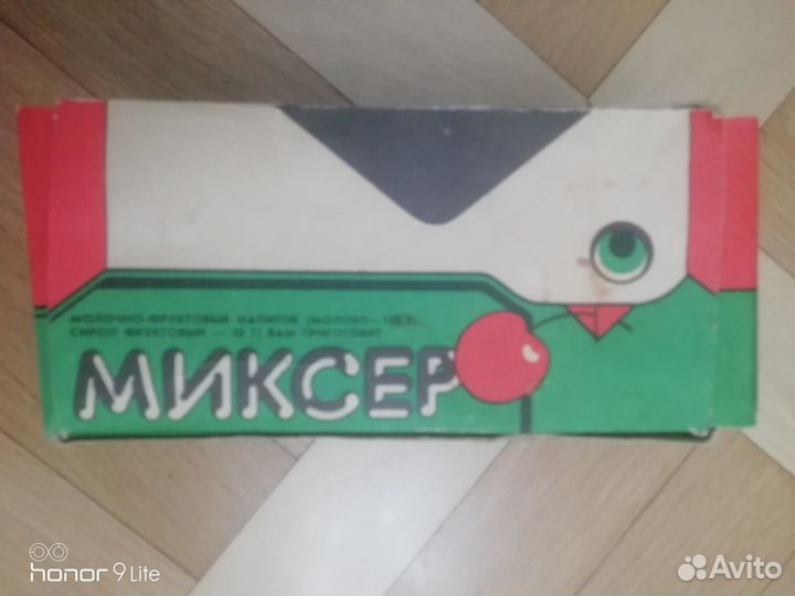 Миксер-Пингвин игрушка СССР электромеханическая