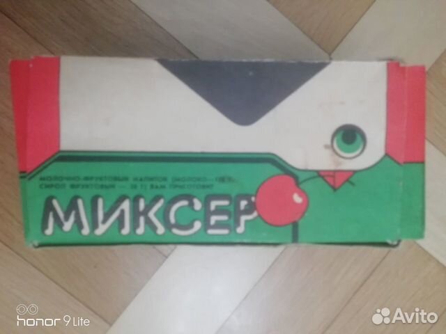 Миксер-Пингвин игрушка СССР электромеханическая