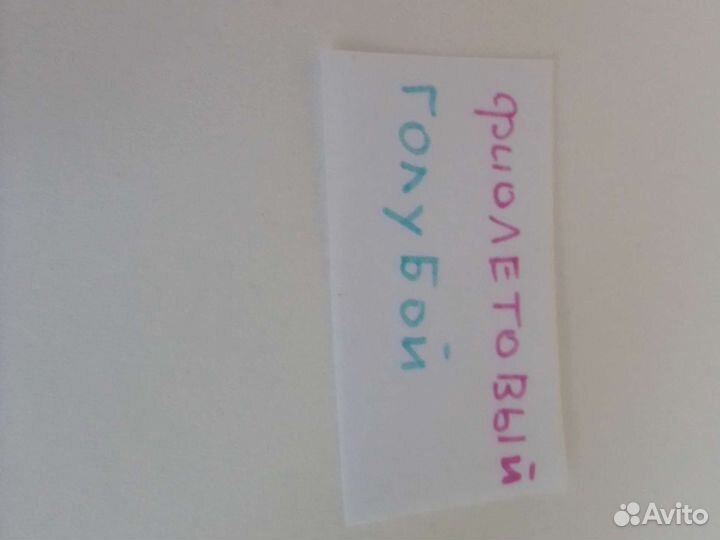 Фломастеры