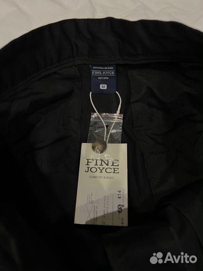 Шорты мужские классические