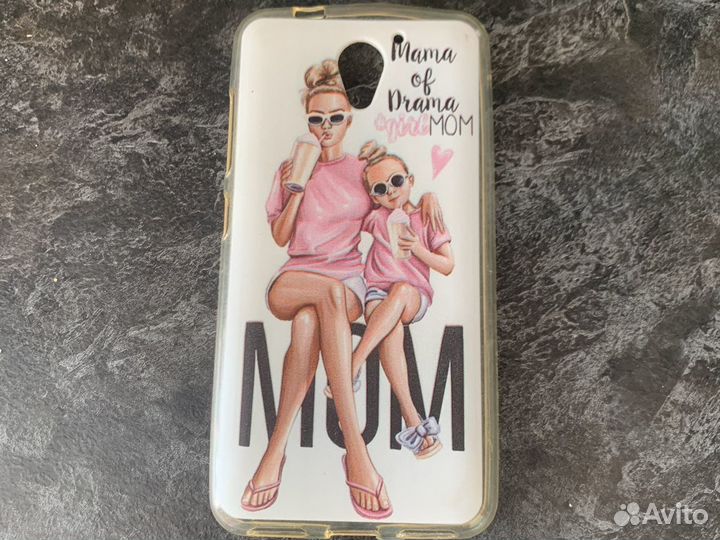 Чехол доя ZTE blad V7 и др