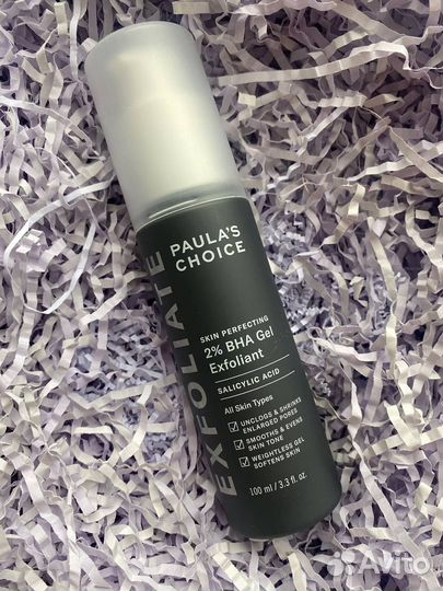 Paula’s Choice 2BHA, Allies of skin, Babor, Bissé