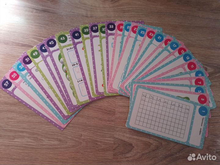 Карточки пиши-стирай математика для дошкольников