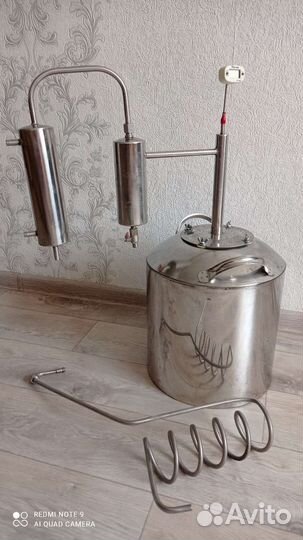 Самогонный аппарат дистилятор бу 20 литров