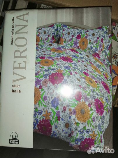 Постельное белье и комплекты полотенец