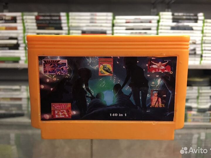 Картридж из 90х Dendy сборник арт 120