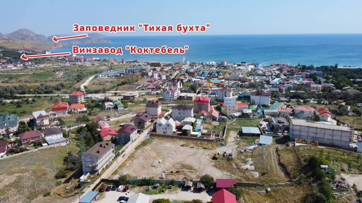 Участок 74 сот. (ИЖС)