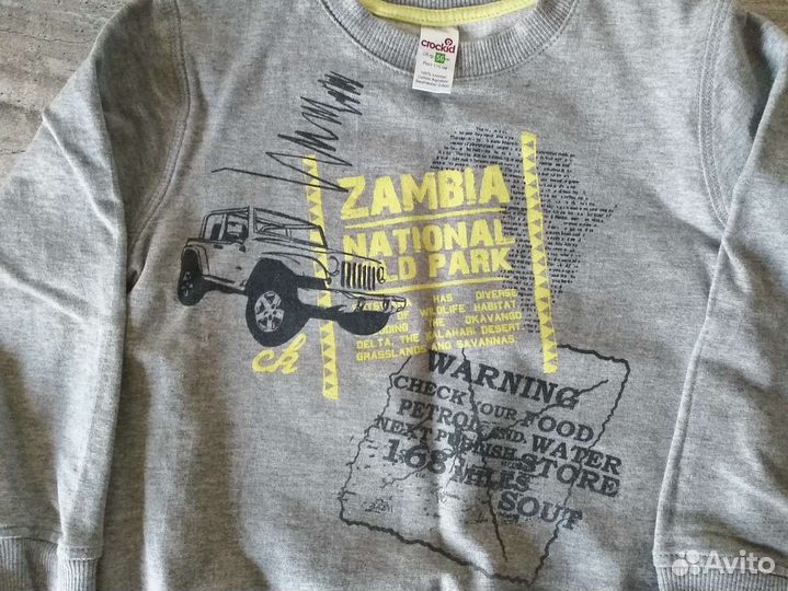 Джемпер на мальчика