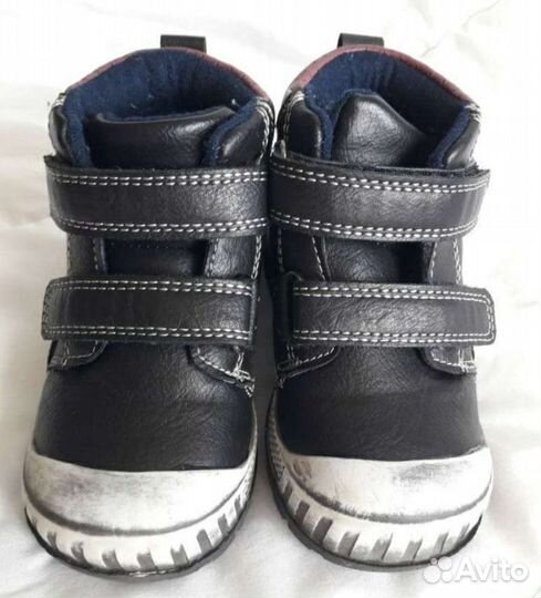 Ботинки демисезонные