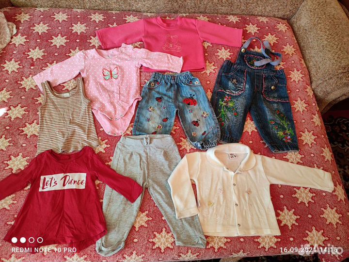 Вещи пакетом для девочки 12-18м