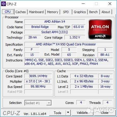 Процессор amd AM4