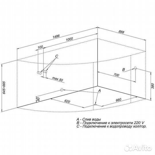 Ванна акриловая Graciosa с каркасом и панелью R 15