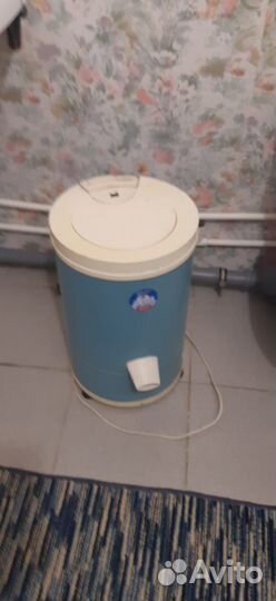 Центрифуга