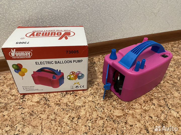 Электрический насос для шаров