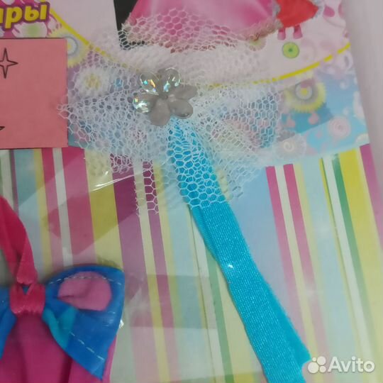 Одежда для кукол