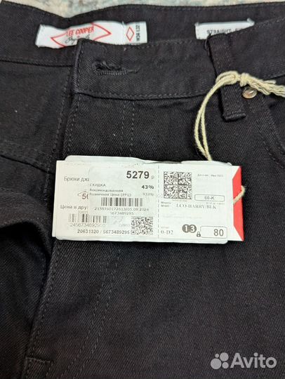Джинсы lee cooper прямые
