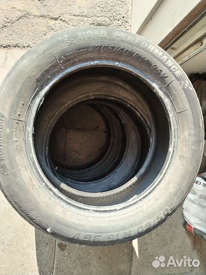 Kormoran Road Performance 20.5/60 R16