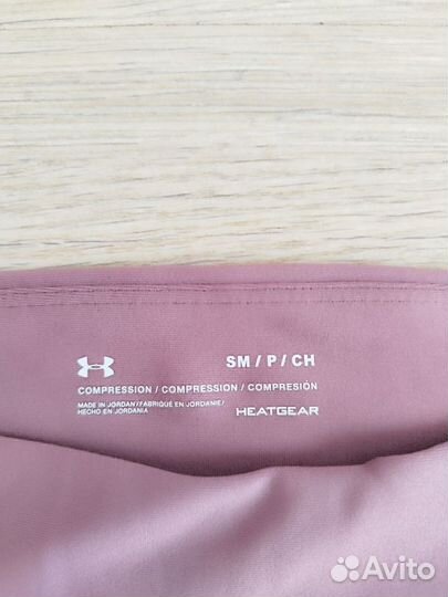 Тайтсы компрессионные Under Armour S 42