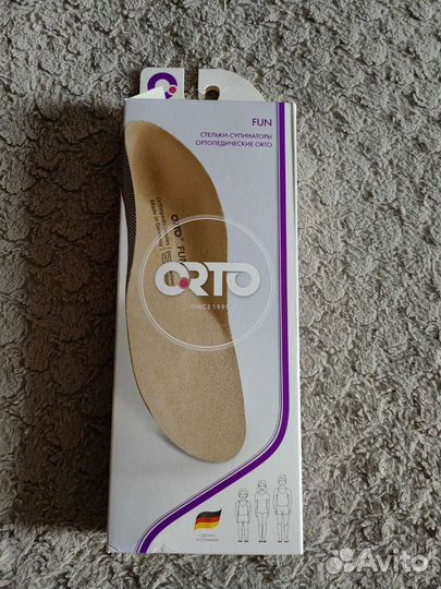 Стельки ортопедические детские