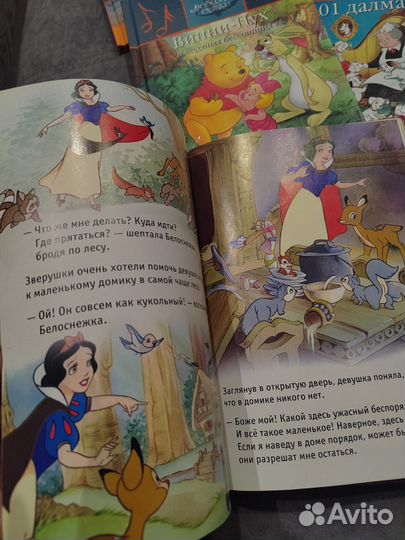 Книжки детские