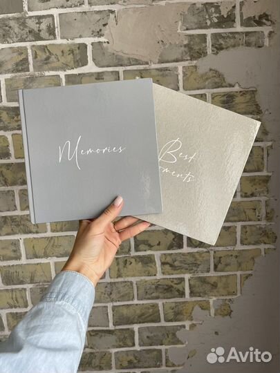 Фотоальбом