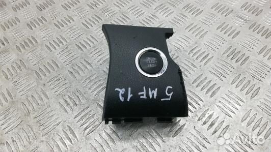 Кнопка запуска двигателя toyota highlander XU50 (5