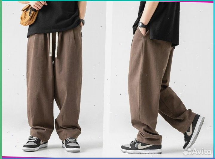 Штаны Карго (84030 Art: )