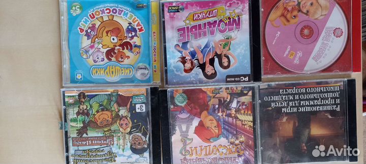 Игры на cd