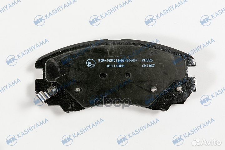 Колодки тормозные D11148MH MK kashiyama