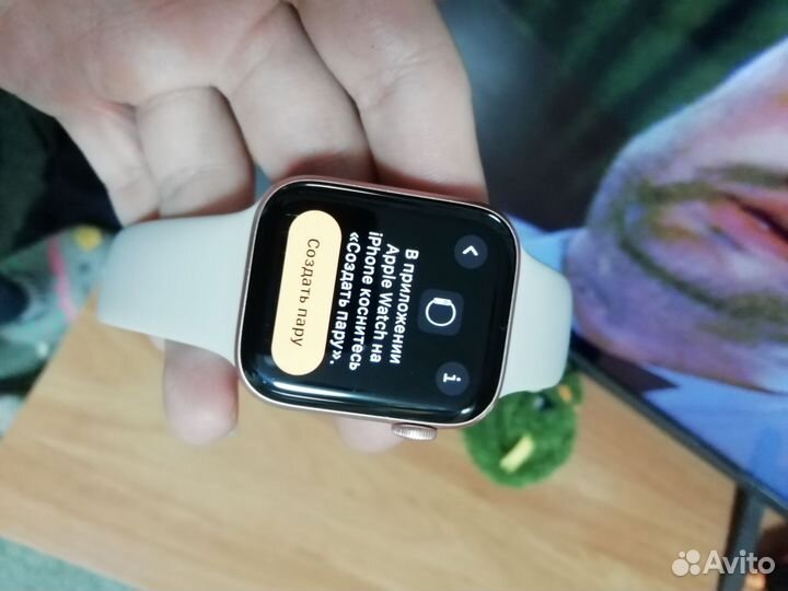 Apple watch SE 44mm