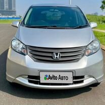 Honda Freed 1.5 CVT, 2011, 65 260 км, с пробегом, цена 1 050 000 руб.