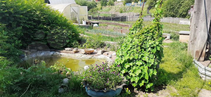 Участок 17 сот. (ИЖС)