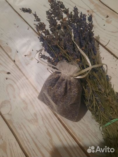 Лаванда саше