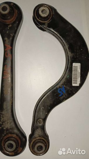 Рычаги VAG