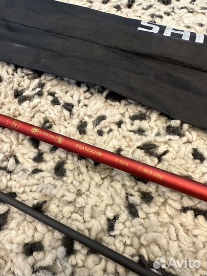 Спиннинг 210 5-25